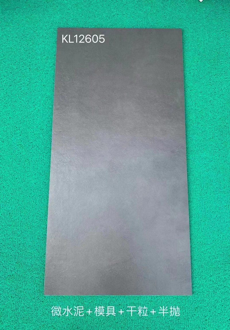 KL12605